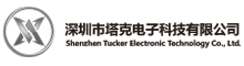 Shenzhen Tucker Electronic Technology Co., Ltd.